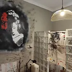 Hostal Hispalense