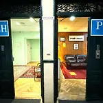 Hostal Asuncion