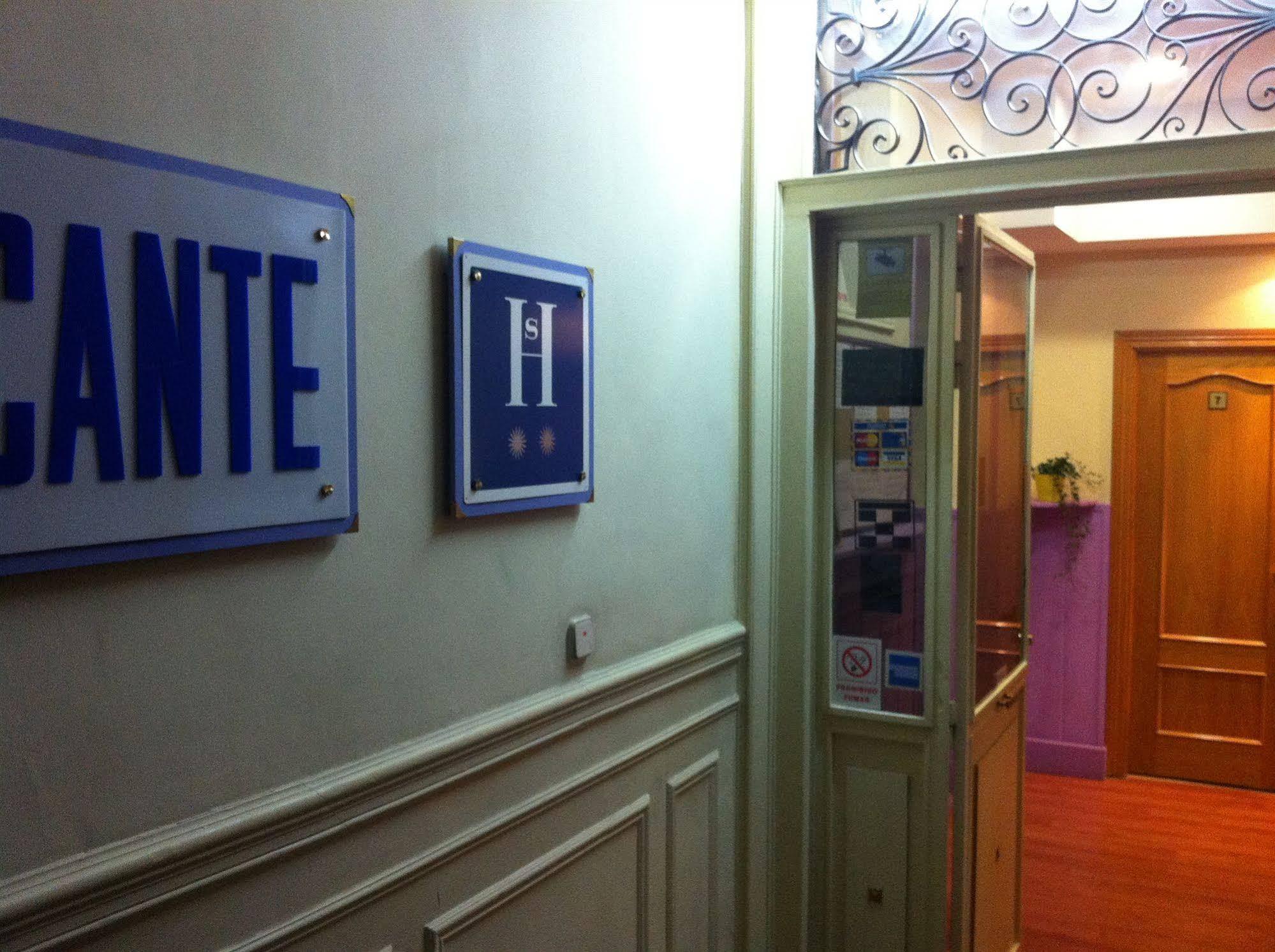 Guest house Alicante 2*
