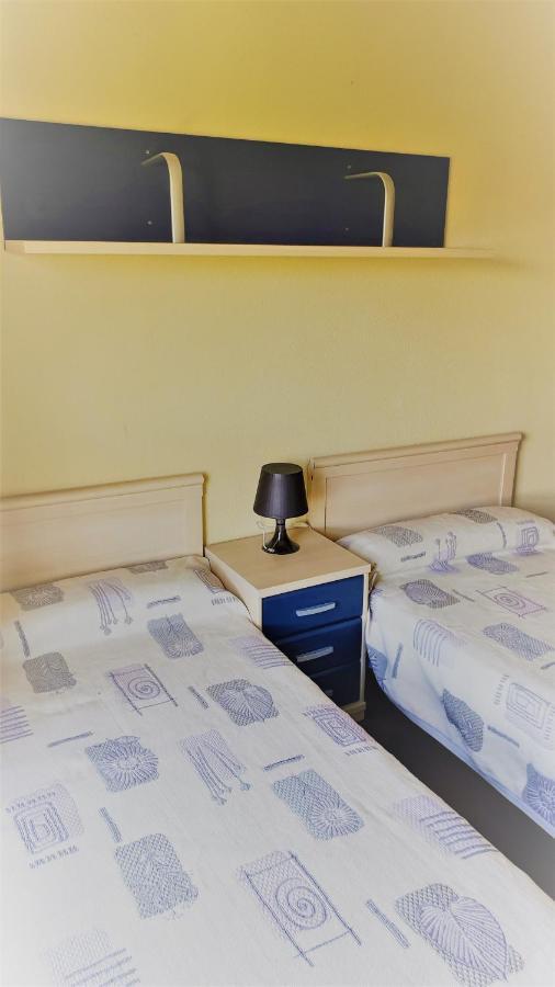 Habitación Caja Mágica Alloggio in famiglia *