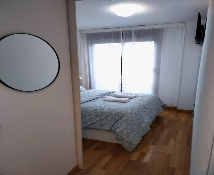 Aeropuerto Ifema Wanda Cr Apartamento *