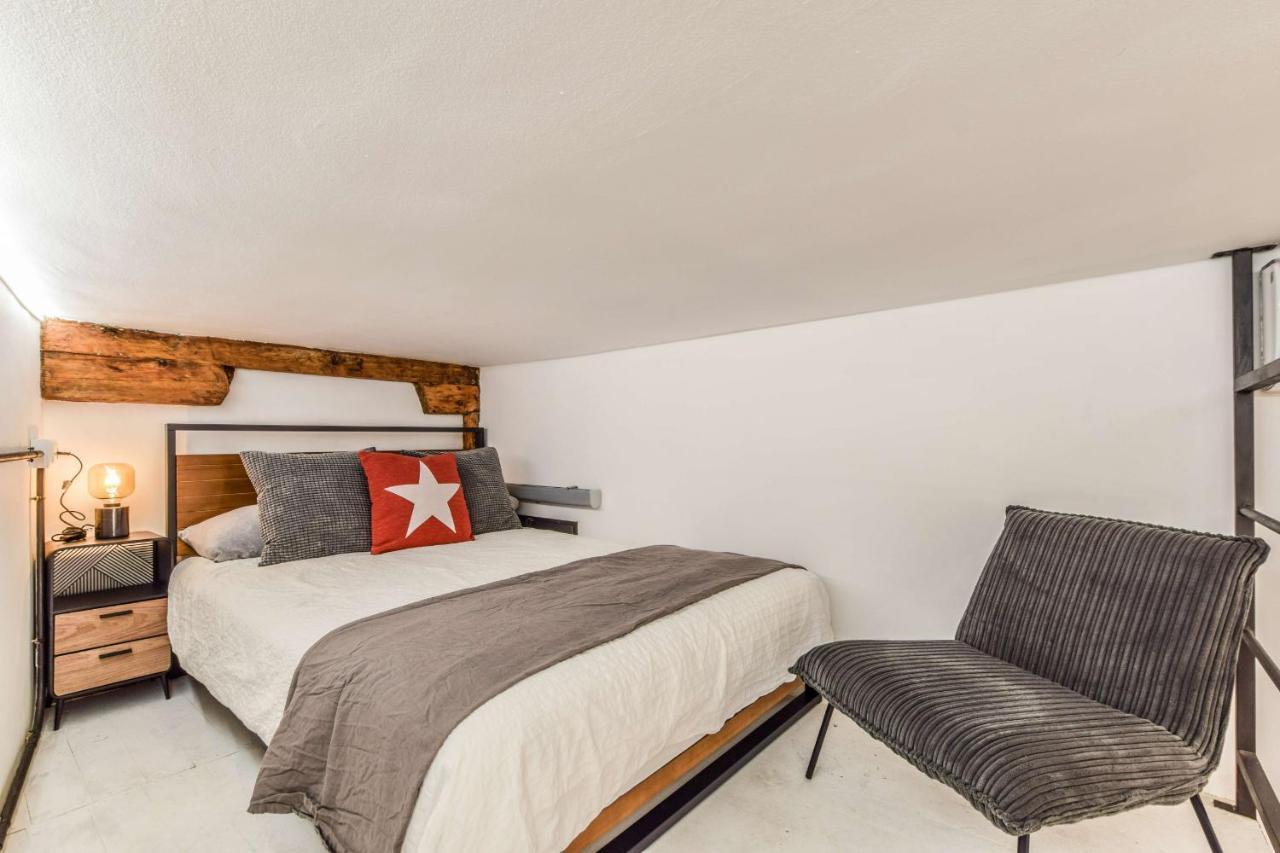 Apartamento Industrial De Diseno * Madrid