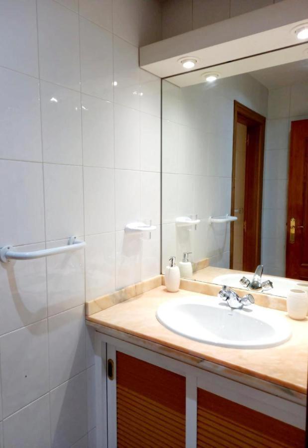 Apartment Pepe Viajes *