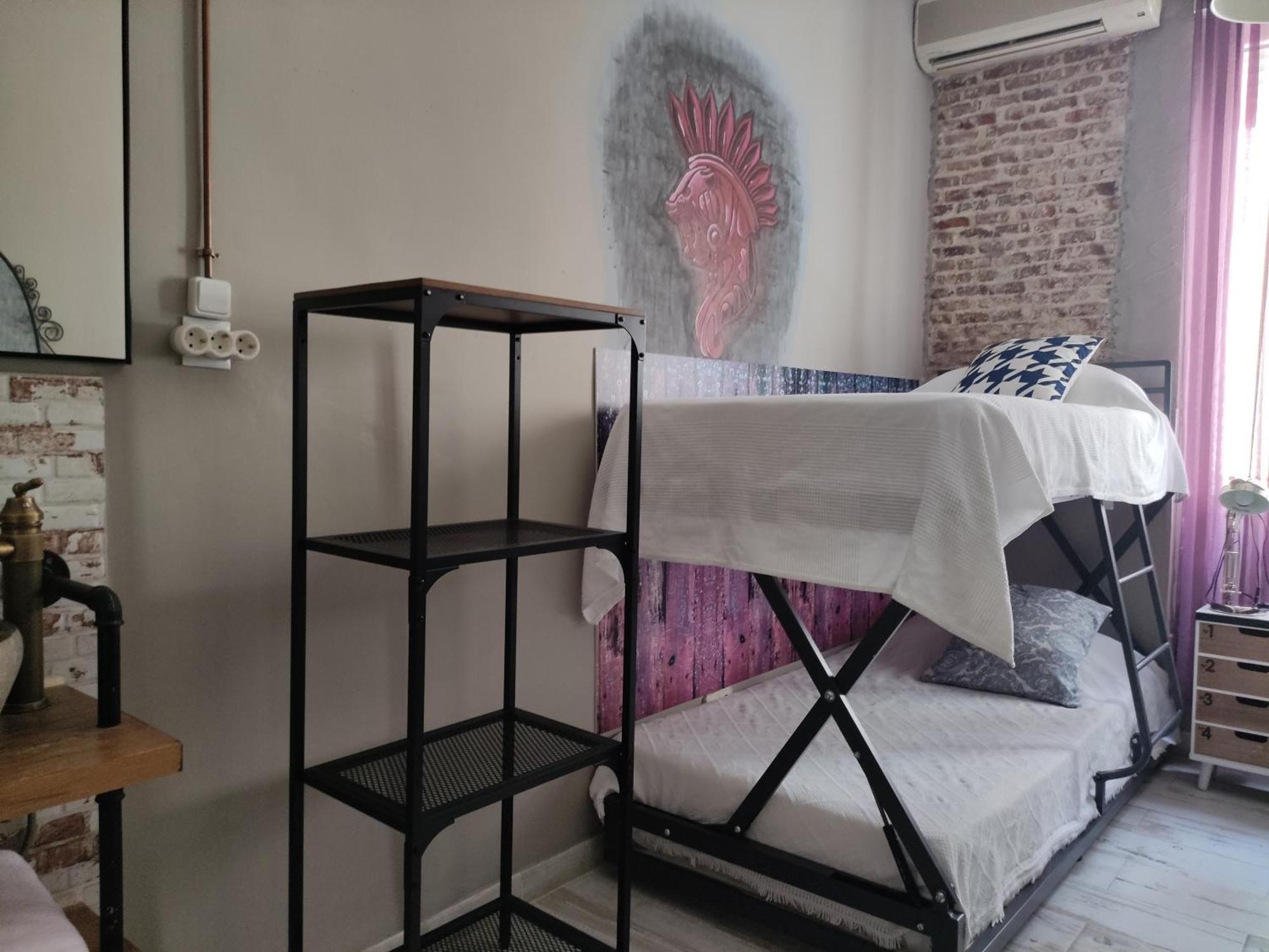 Hispalense Guest house Madrid