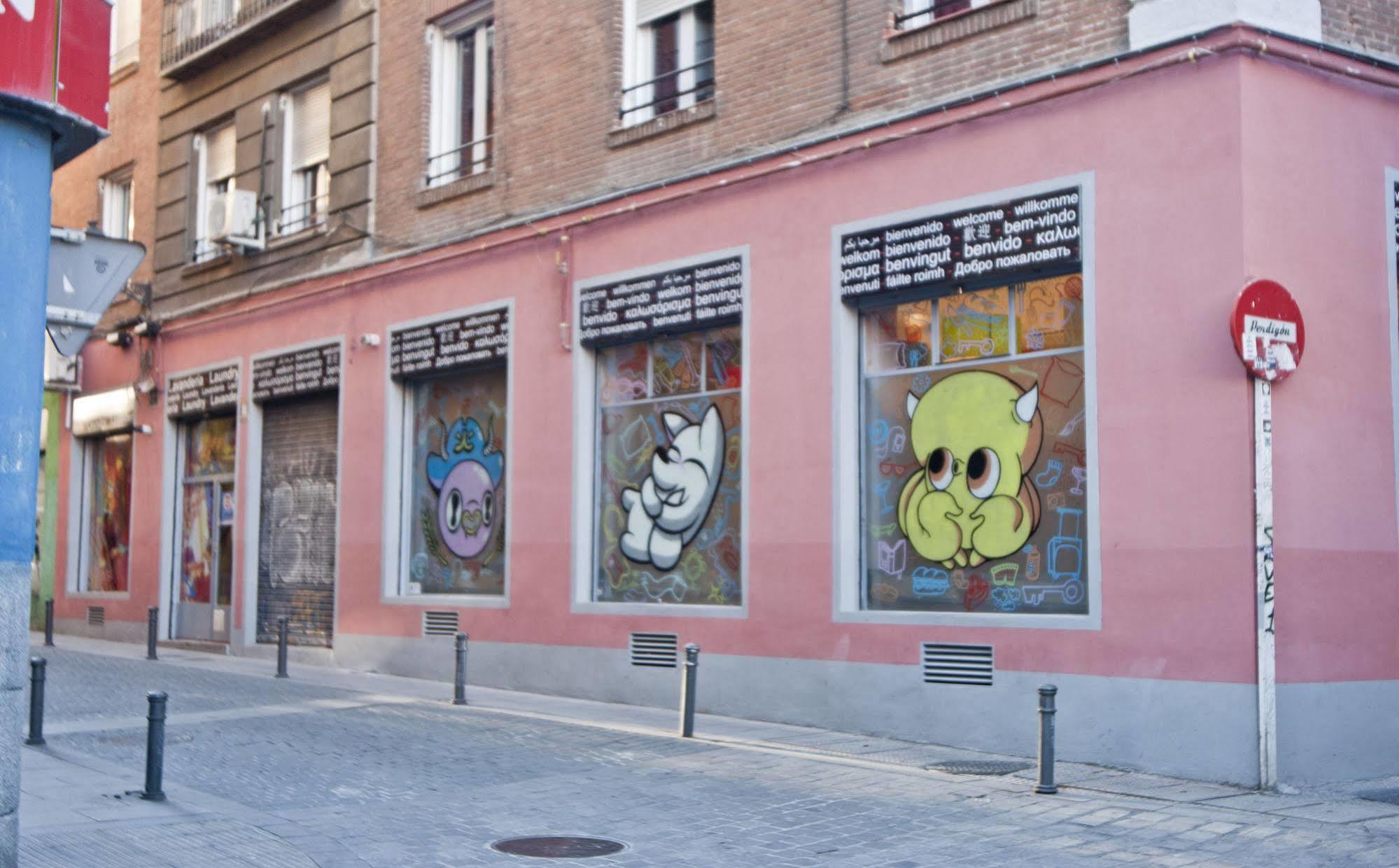 Musas Madrid