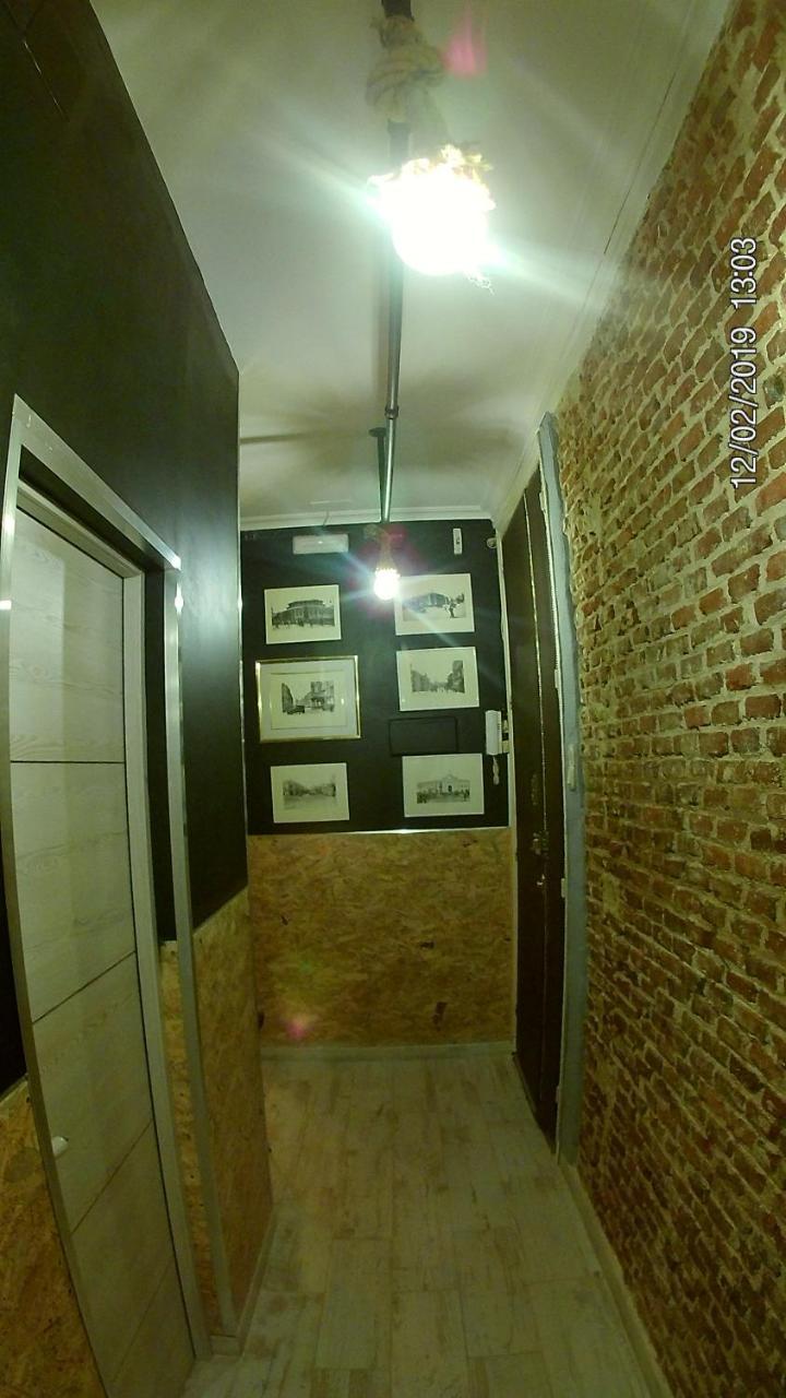 Hispalense Guest house