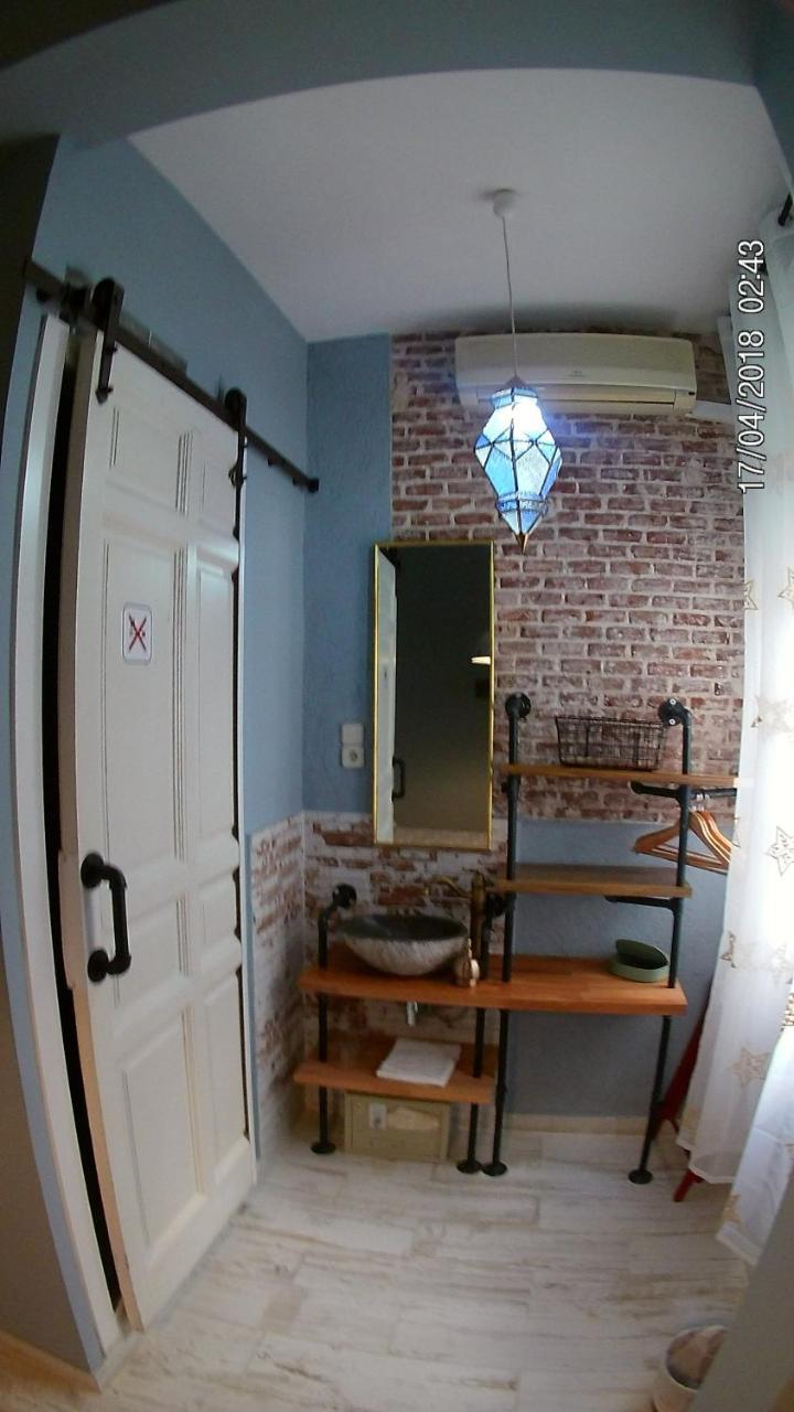 Guest house Hispalense Madrid