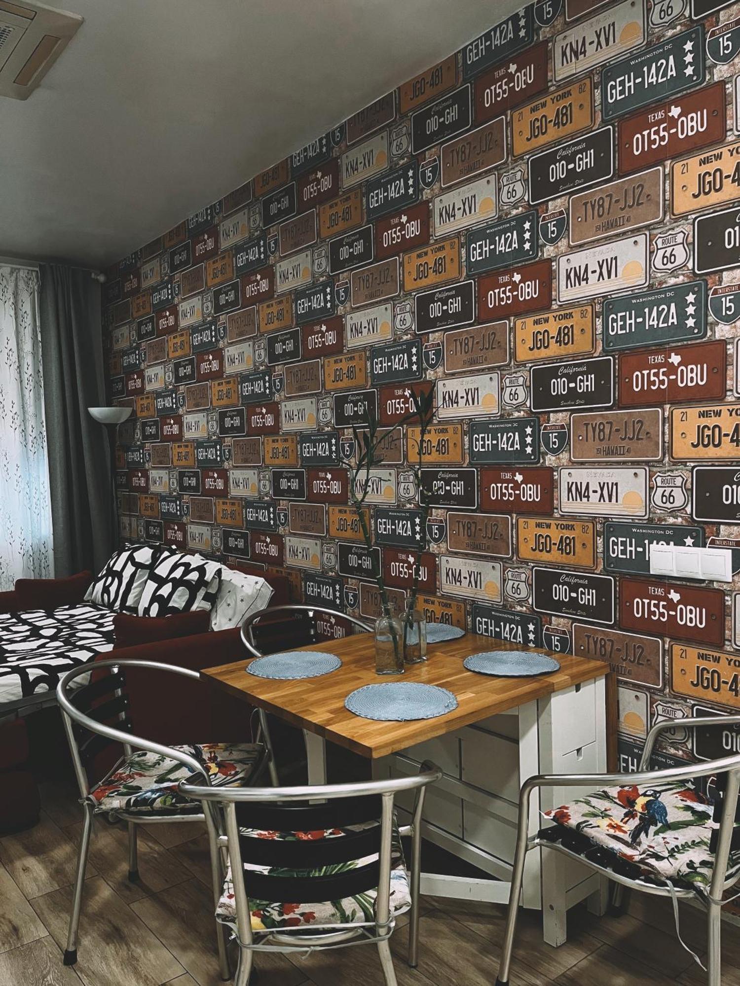 Estudio Estadio Wanda Metropolitano Appartement
