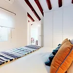 Barquillo I