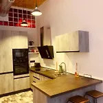 Apartamento Vip I En Madrid