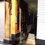 Pensión Carrera