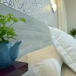 Hostal Nersan