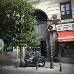 La Casa Del Madrileno