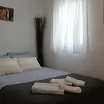 Acacias Apartment