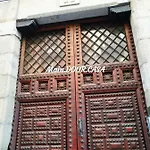 Casa Reina- Classical With Lift In Sol And Mayor