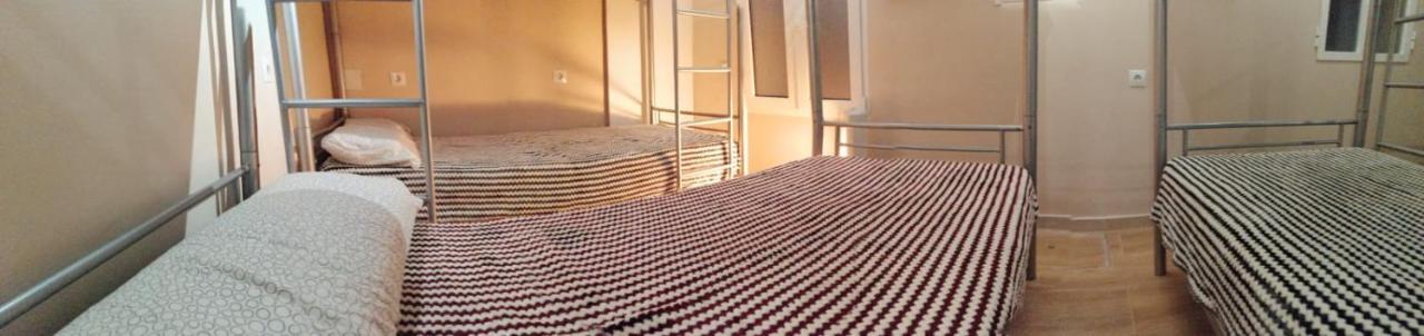 Albergue Traveller Host *