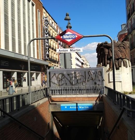 Apartamento Iyewu Ile Ire Madri