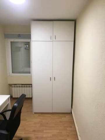 Residencia 12 Octubre