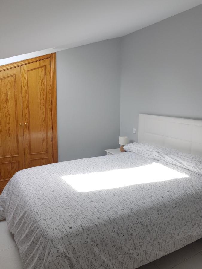 El Refugio De Barcelo Apartment *