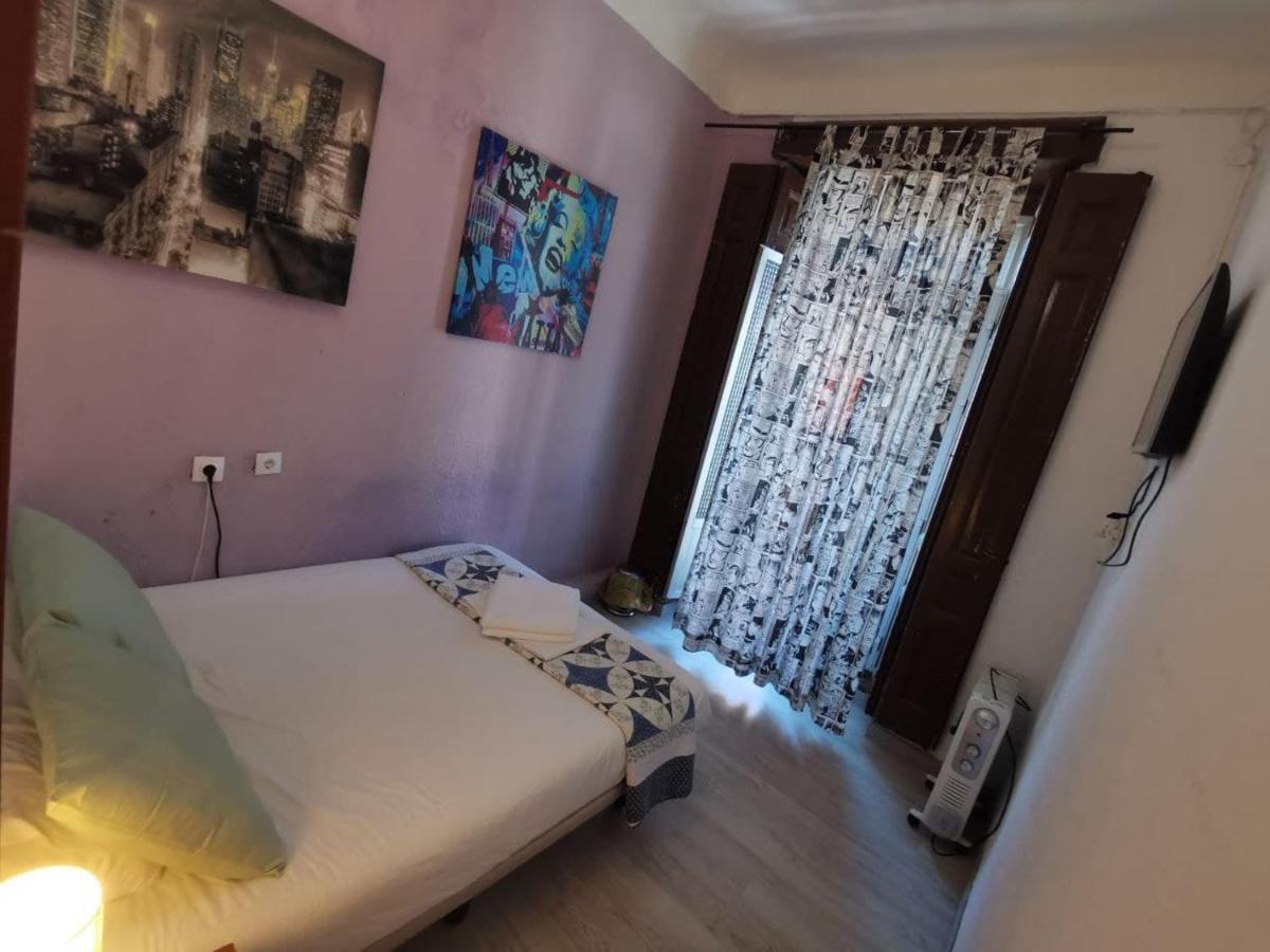 Arvin Hostal