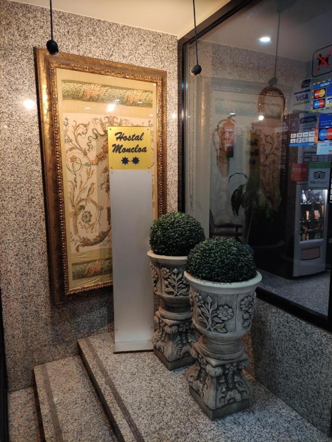 Gasthof Moncloa Madrid