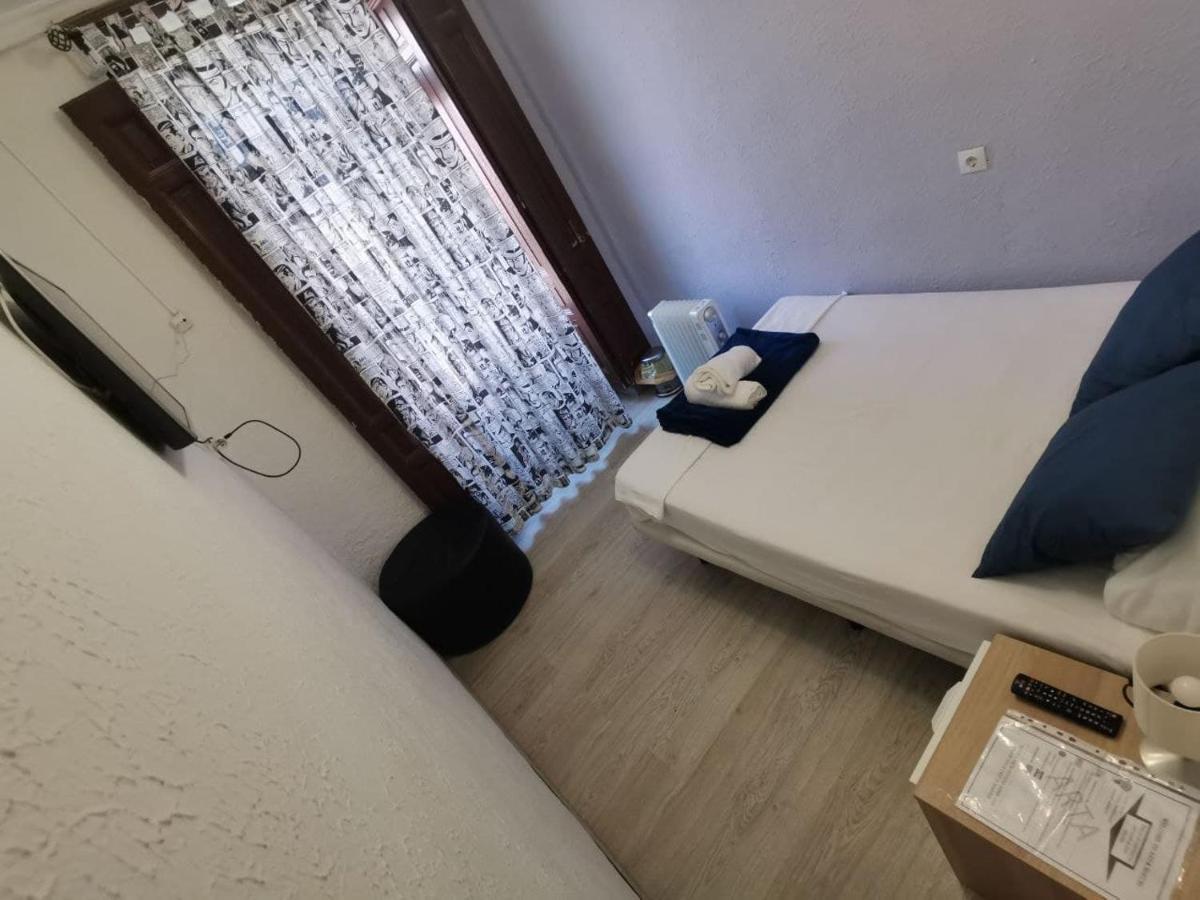 Arvin Hostal * Madrid