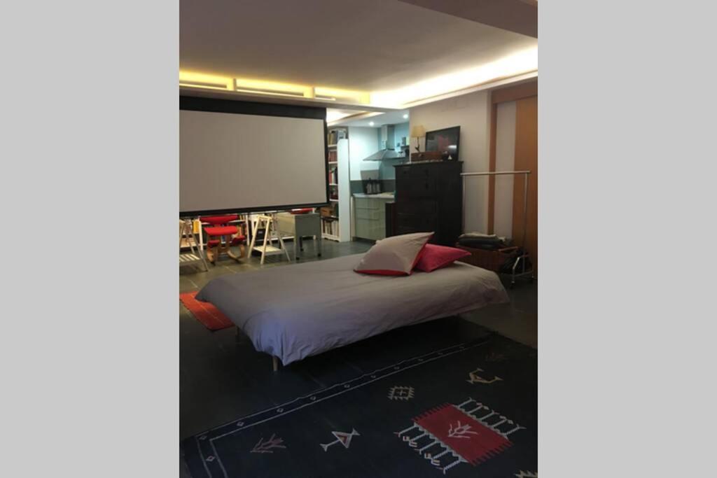 Spacious Chillout In *