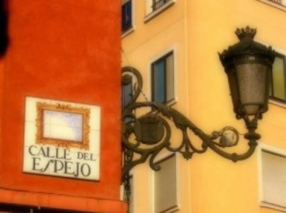 Apartamento Caprichoso Loft Junto Teatro Real - Centro By Batuecas *