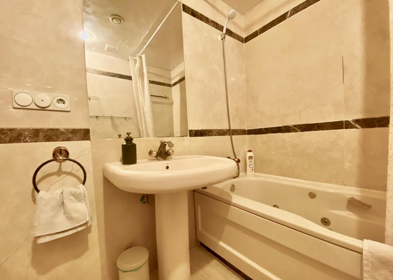 Precioso Estudio Conde Orgaz Apartamento