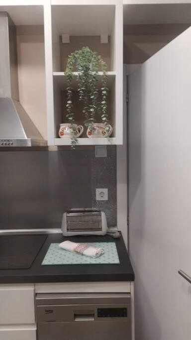 Appartement Jardines Del Murmullo *