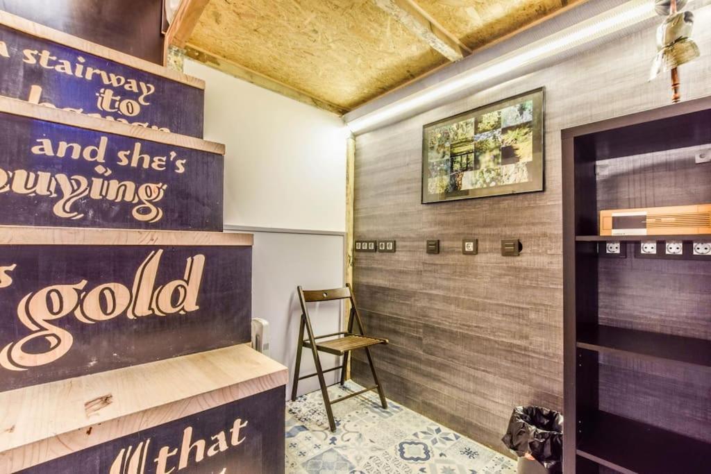 Apartamento APARTAMENTOS LAVAPIESs Madrid