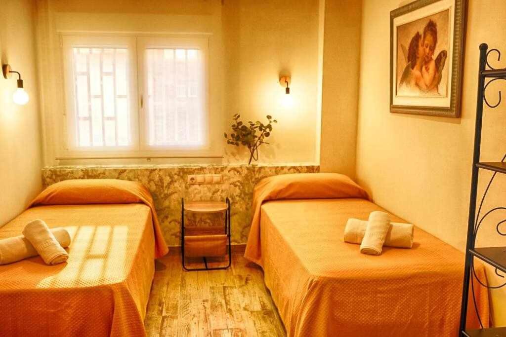 Nuevo Zonas Barajas Ifema Wanda Apartamento