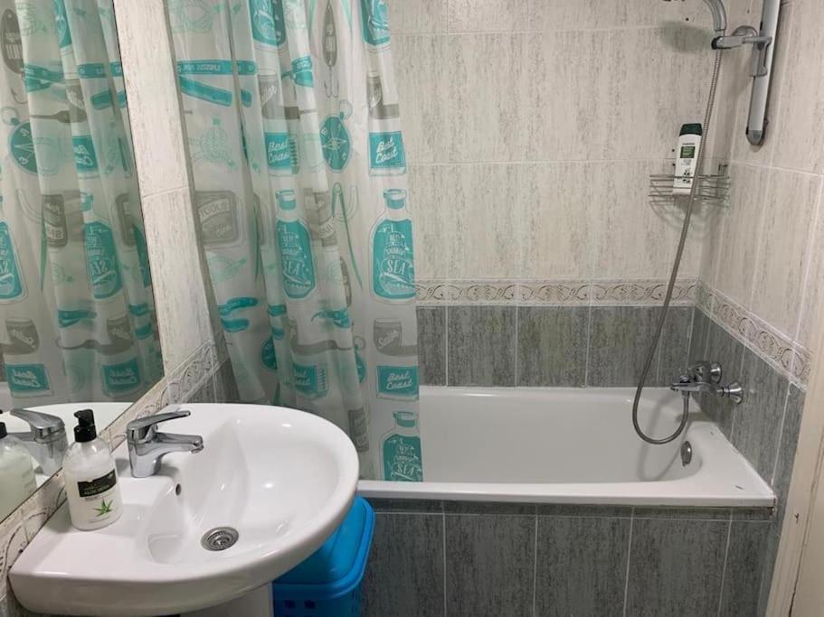 Appartamento Apartamento Confortable Madrid