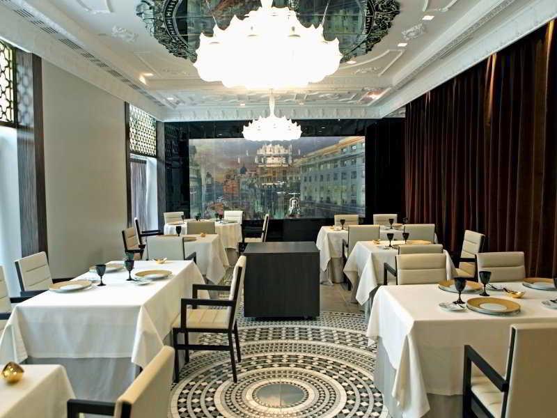 Unico Madrid, Small Luxury