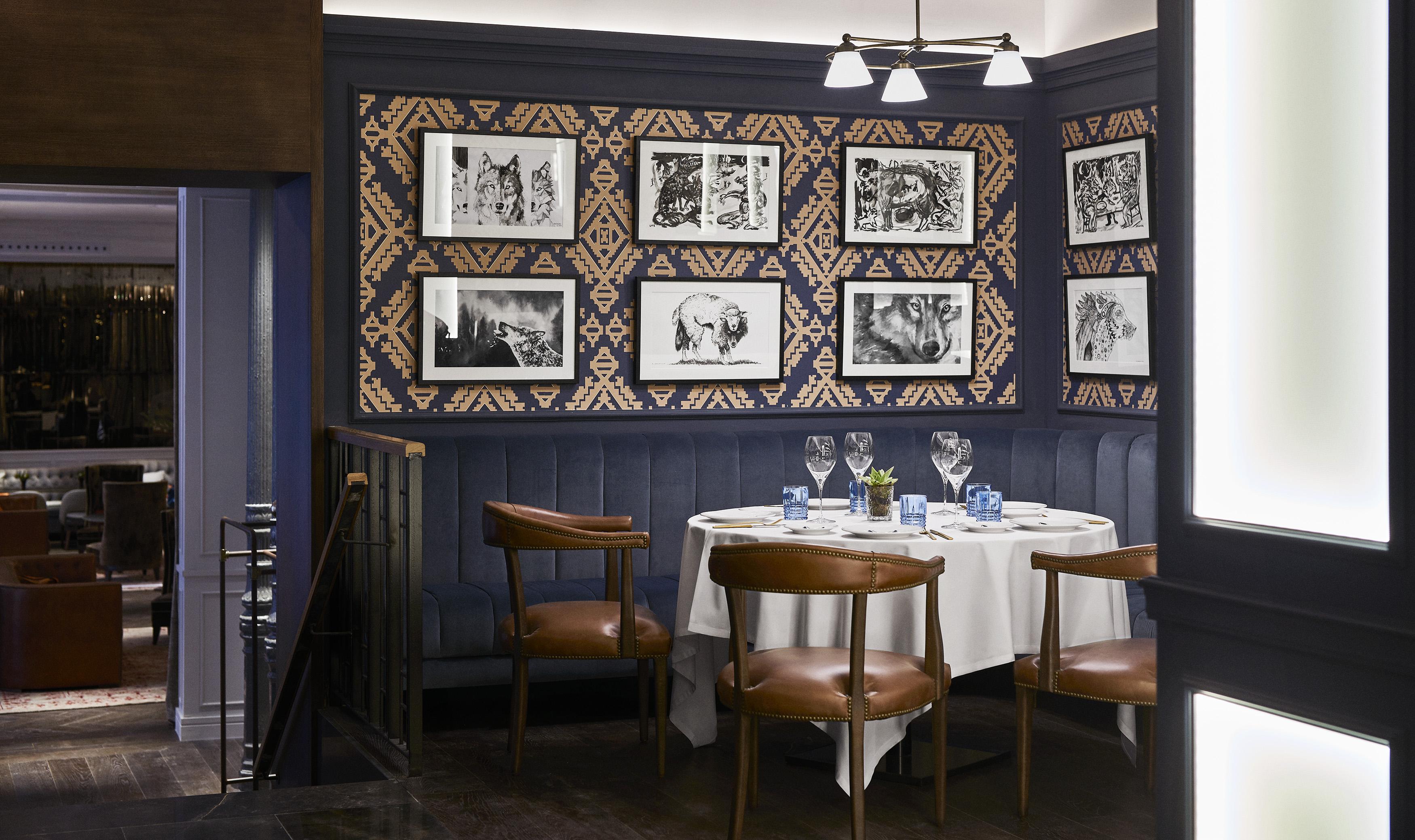 Hotel Gran Inglés - The Leading Of The World Madrid