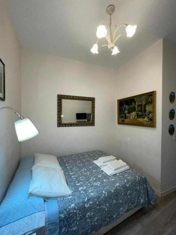 Tres Peces - Centro Apartamento Madrid