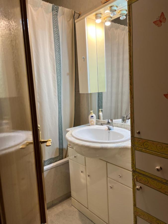 Appartamento Aparment Legazpi *