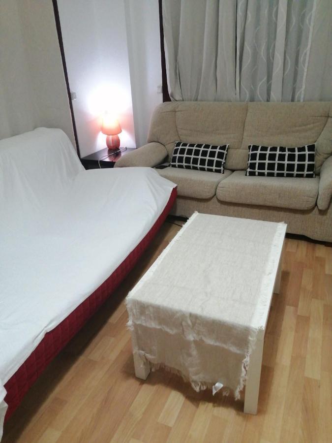Apartamento Plenilunio Madrid