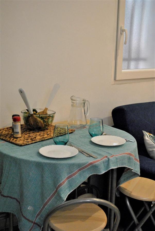 Piruli Home- Cozy With Patio Appartement Madrid