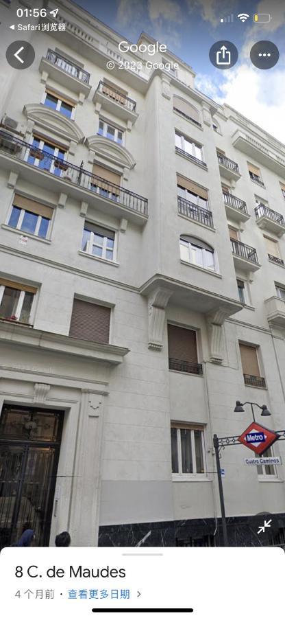 Fantastico Apartamento Estudio Centro * Madrid