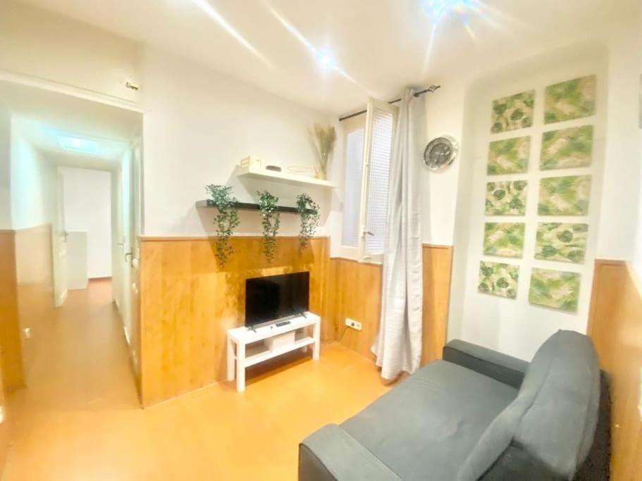 Atocha Ferrocarril 4 Apartamento