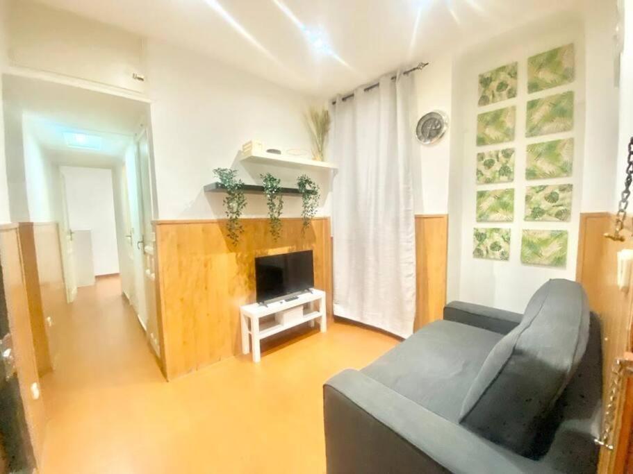 Atocha Ferrocarril 4 Apartamento Madrid