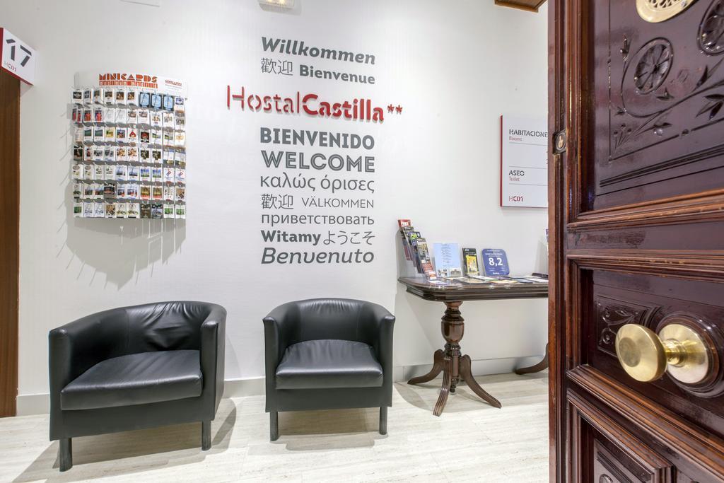 Castilla I Atocha Madrid