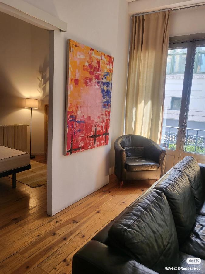 Apartamento Rosa Puerta Del Sol Apartamento