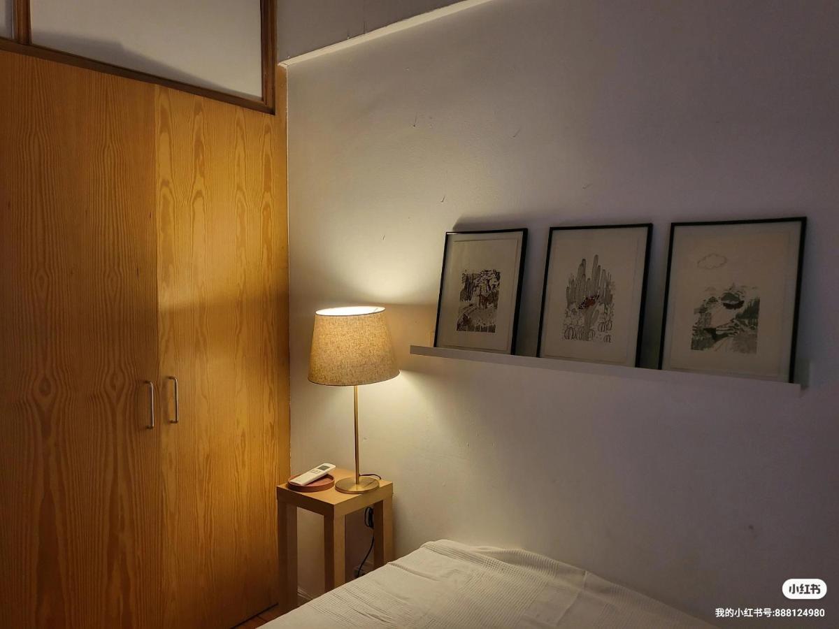 Apartamento Rosa Puerta Del Sol *