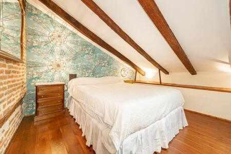 Appartamento Peaceful Y Beautiful Apt In La Latina Madrid