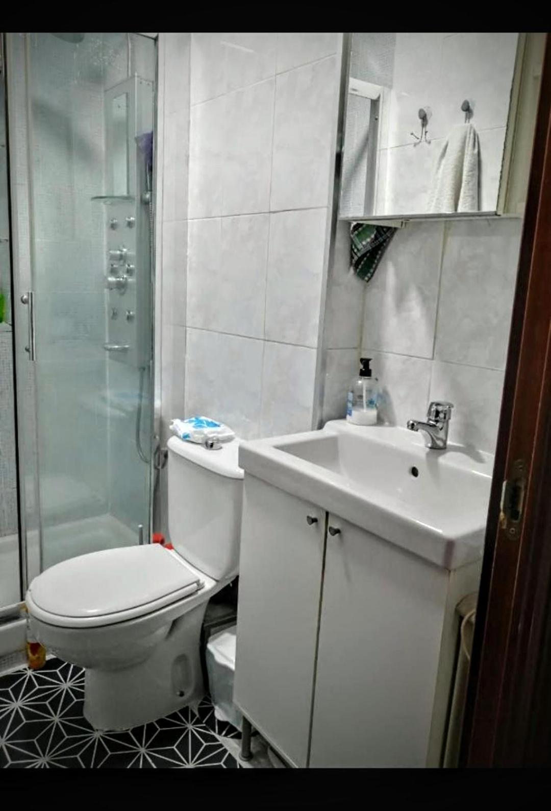 Centro La Elipa Apartamento Madrid