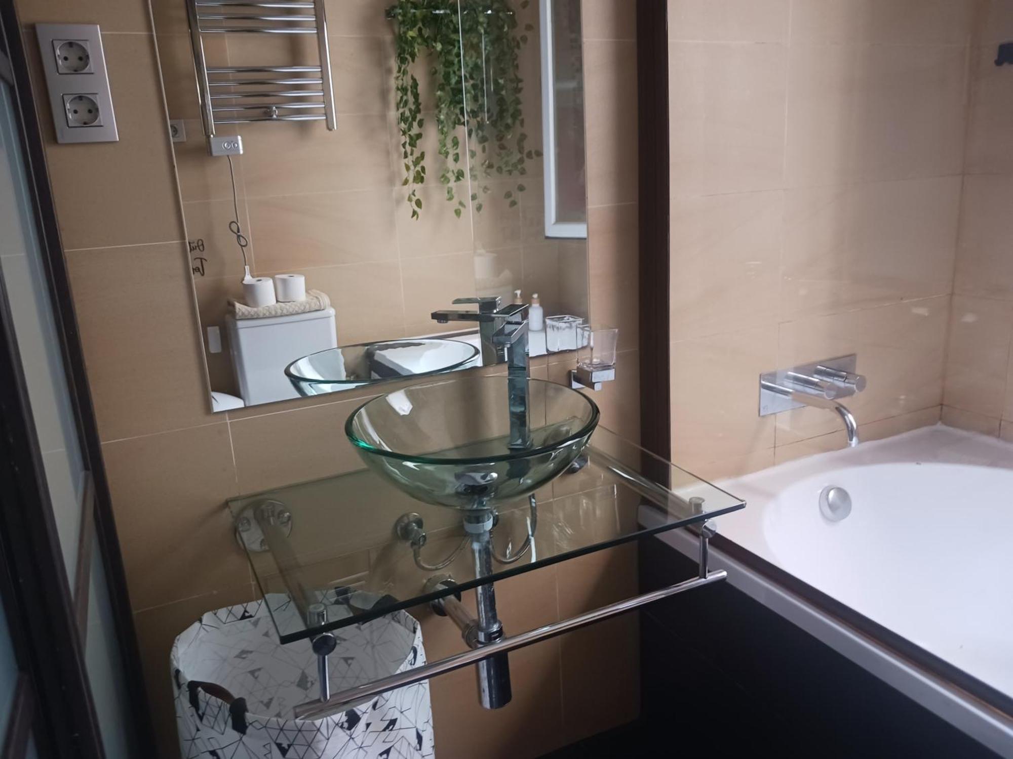 Disfruta Atocha Apartment Madrid