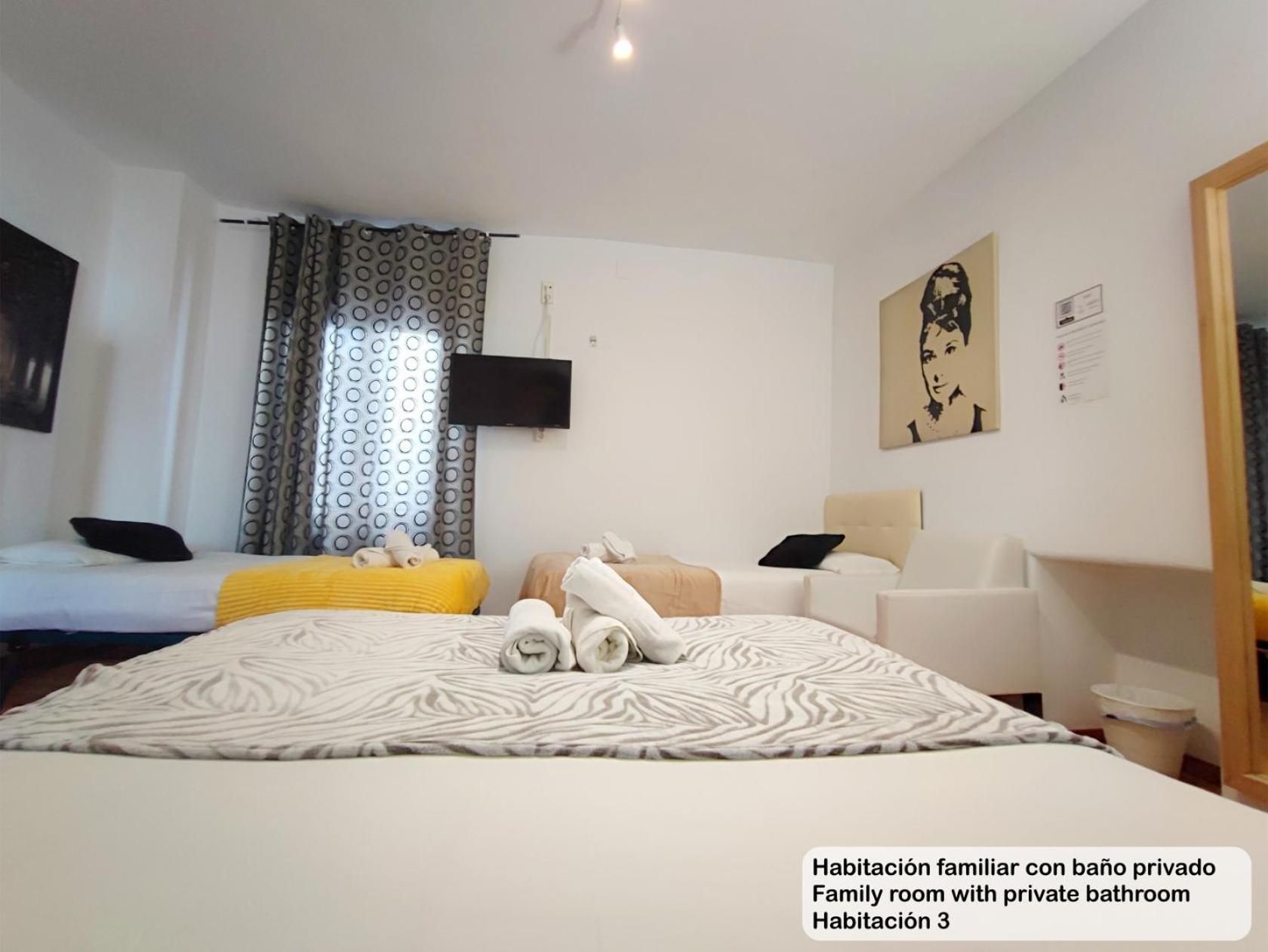 Centro Guest house