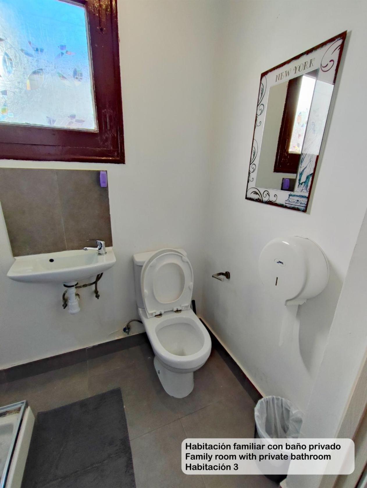 Centro Guest house